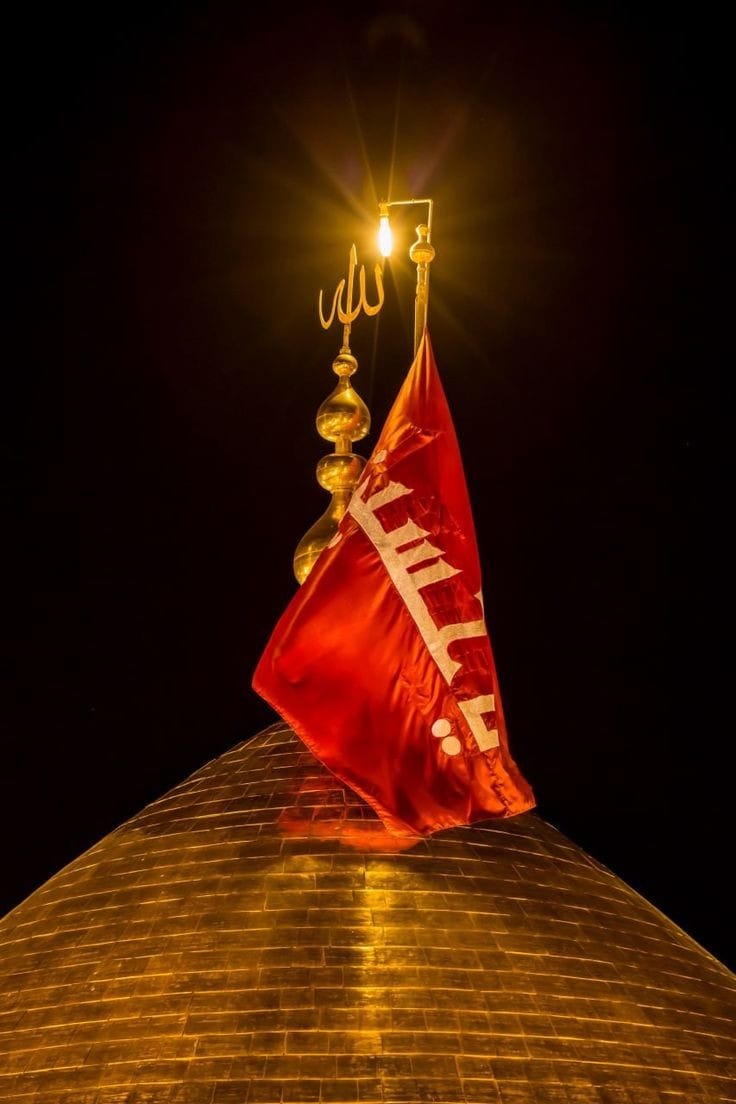 زياره عاشوراء