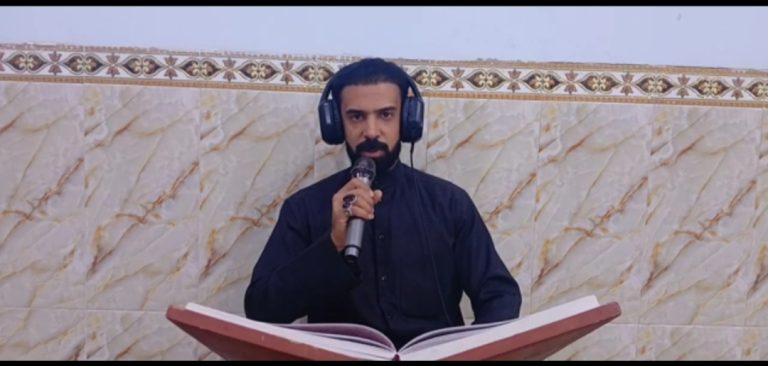 البرنامج الخاص لجمعية ال ياسين للاموات