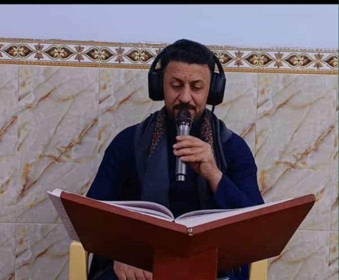 برنامج جمعية ال ياسين