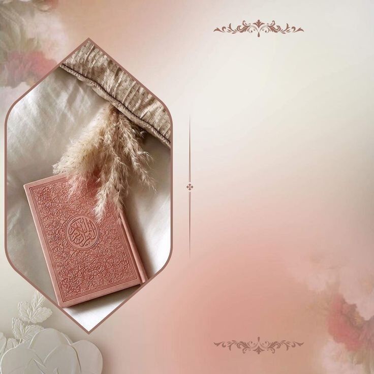 دعاء يوم الاحد