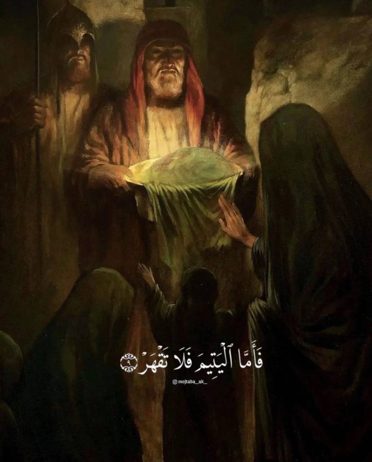 استشهاد السيده رقيه بنت الامام الحسين عليه السلام 💔