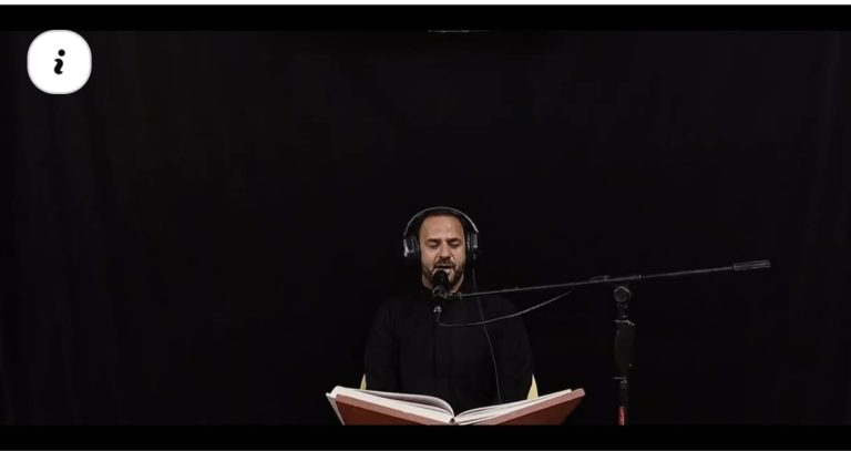 البرنامج الخاص لجمعية ال ياسين للاموات في يوم استشهاد فاطمة الزهراء عليها السلام